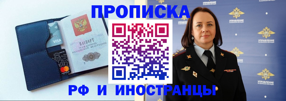 форма 3 в Балабаново